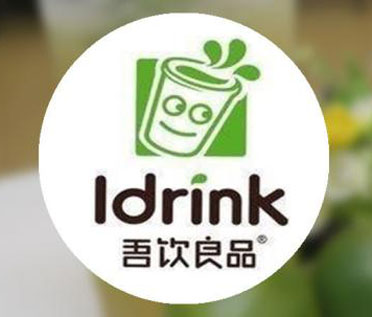 吾飲良品雙溫冷庫(kù)建造工程