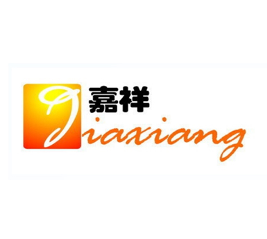 嘉祥皮草冷凍庫(kù)制冷設(shè)備更換工程